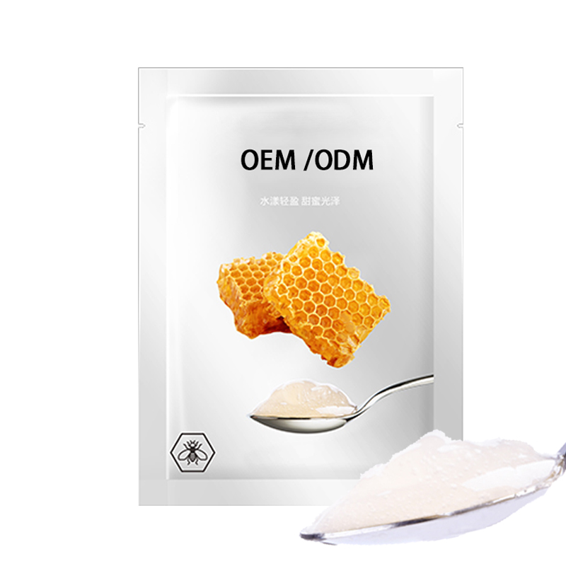 尚兰_广州源头OEM加工贴牌 补水保湿面膜OEM