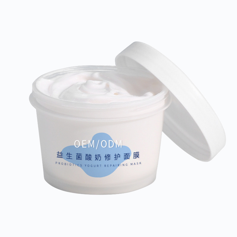 尚兰_益生菌酸奶面膜OEM