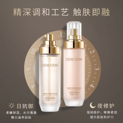 尚兰_燕窝水乳套盒OEM