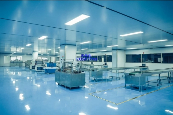 尚兰_工厂设备展示