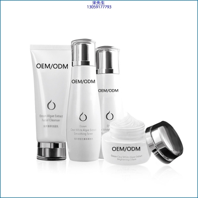 尚兰_海洋藻萃护肤套装