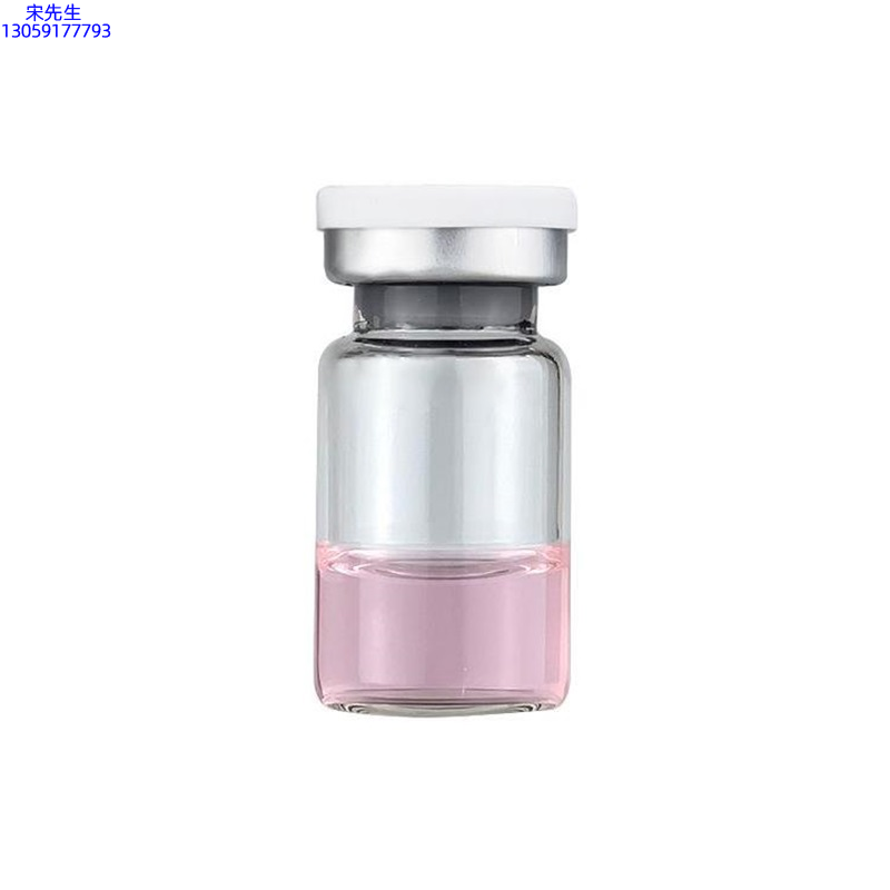 尚兰_水光动能素精华原液OEM代加工贴牌