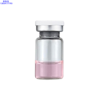 尚兰_水光动能素精华原液OEM代加工贴牌
