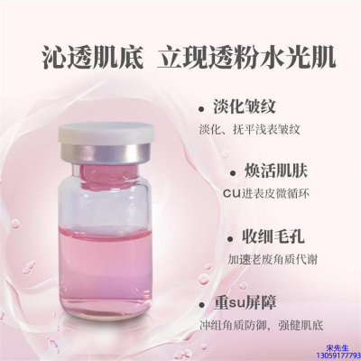 尚兰_水光效果如何