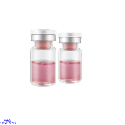 尚兰_水光动能素OEM代加工贴牌